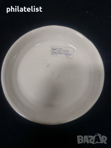 бяла чинийка №4