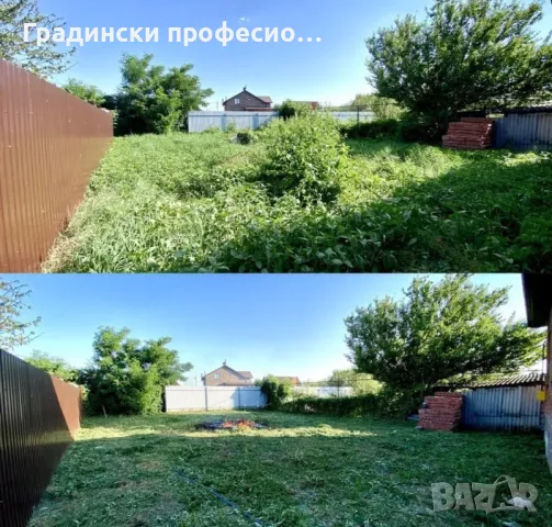 Градинарски услуги КОСЕНЕ КАСТРЕНЕ Почистване на парцели ОЗЕЛЕНЯВАНЕ, снимка 16 - Други услуги - 47757090