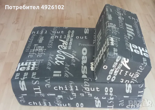 Сгъваем матрак - фотьойл, снимка 2 - Дивани и мека мебел - 55753566