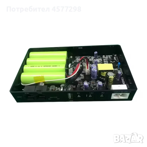 Ups (5v/9v/12v/15v/24v) 10400 mah, снимка 3 - UPS захранвания - 52139961