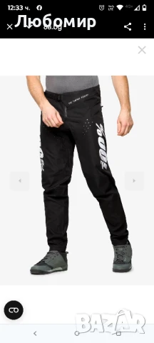 Велосипедни панталони 100% R-Core - black/black  30 номер , снимка 10 - Велосипеди - 50735331