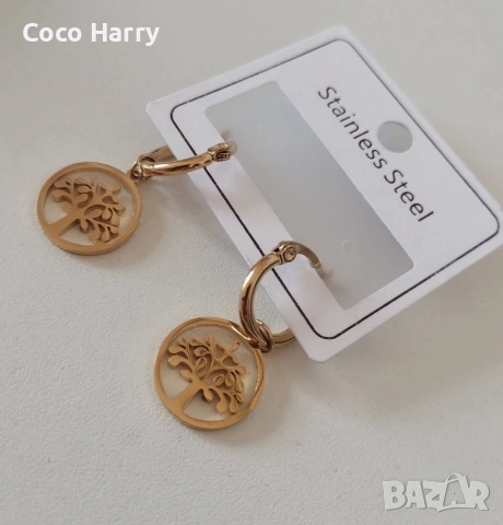 Комплект гривна и обеци, снимка 4 - Шноли, диадеми, ленти - 53116885