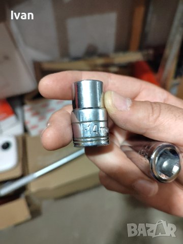 гаечни камъни за ключ , снимка 2 - Гедорета - 42064875