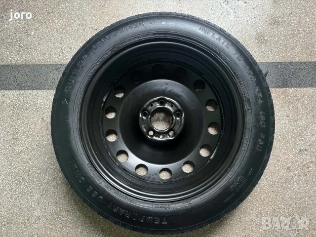 Патерица BWM X5/X6 F15/F16 , снимка 5 - Гуми и джанти - 56160058