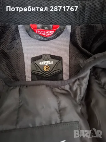 Дамско текстилно мото яке Alpinestars Stella XS, снимка 4 - Аксесоари и консумативи - 55737344