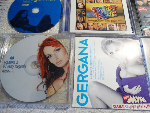 оригинални дискове с поп фолк ..., снимка 5 - CD дискове - 53899007