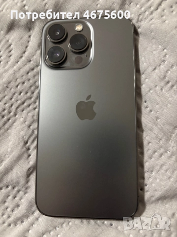 iPhone 13 pro, снимка 6 - Apple iPhone - 52789464