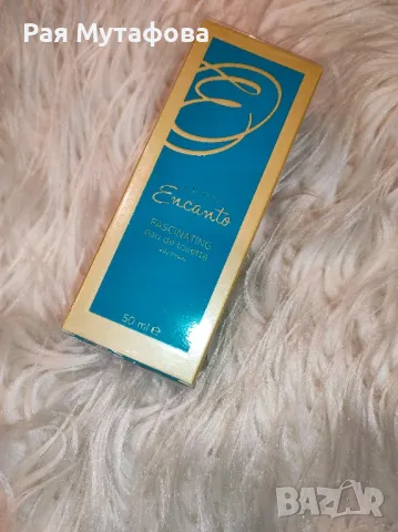 дамски аромат Encanto Fascinating 