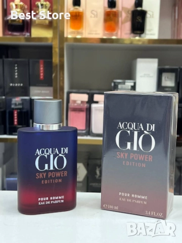 Giorgio Armani Мъжки Парфюми Различни Цветове , снимка 5 - Мъжки парфюми - 52750603