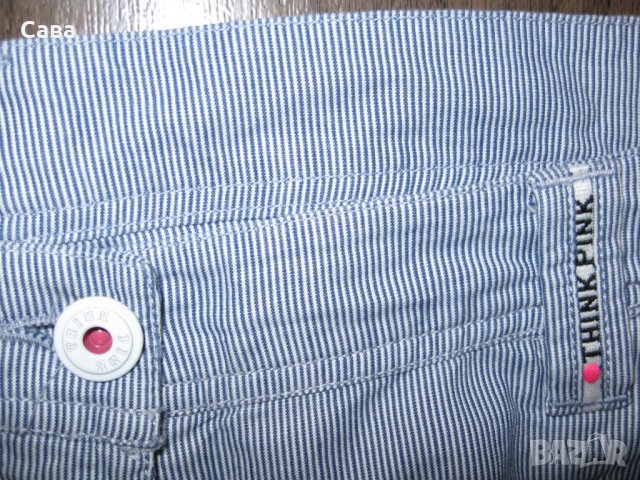 Къси панталони THINK PINK   дамски,ХЛ, снимка 4 - Къси панталони и бермуди - 33923053