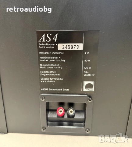 🔉Ретро букшелф тонколони ARCUS AS 4 - 80-120W - 4 ома🔉, снимка 6 - Тонколони - 52157052