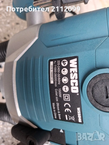 Оберфреза Wesco чисто нова., снимка 2 - Други инструменти - 53475080