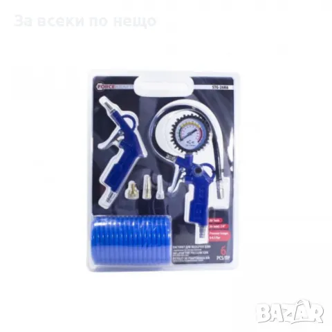 Пистолет за помпане на гуми с манометър в комплект с пистолет за продухване и маркуч ForceKraft, снимка 2 - Други инструменти - 50334635