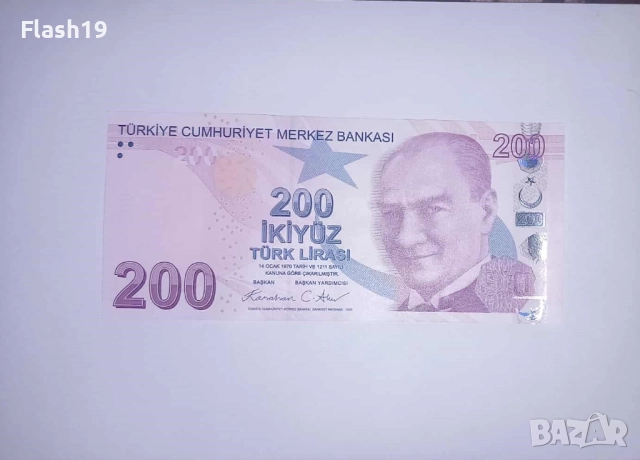 Турция 200 лири 2009