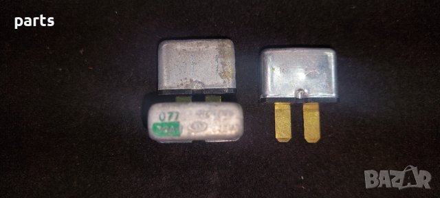 Бушони Jeep Чероки XJ - Гранд Чероки - Крайслер - Додж - 4124795 - 46042355 N, снимка 2 - Части - 39777038