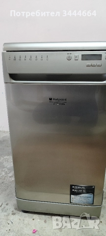 Съдомиялна Hotpoint Ariston LSFF 8M117