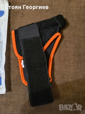 Чисто нова отреза за китка, снимка 2 - Други стоки за дома - 53599504