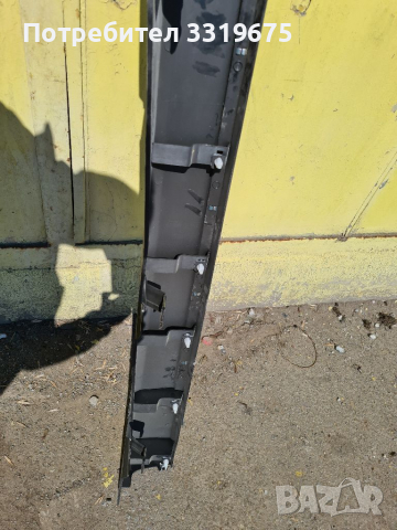 Праг от Оптичен пакет за Шевролет Епика Chevrolet Epica, снимка 2 - Части - 36191959