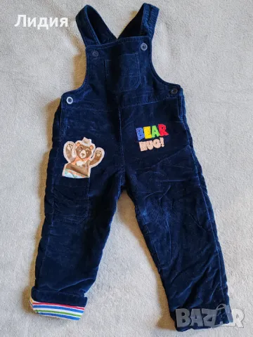 Плюшен гащеризон