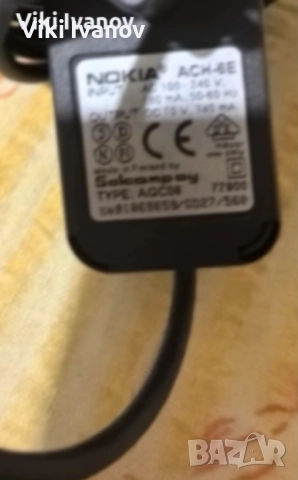 Зарядно за Нокия 1610, 3110, 8110, снимка 2 - Други - 52753829