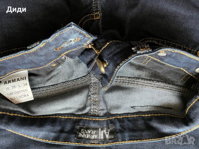 Детски дънки Armani, снимка 4 - Детски панталони и дънки - 44472694