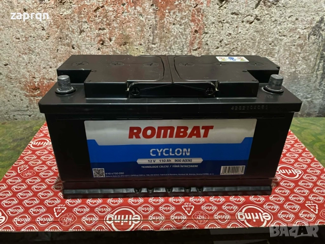 Нов акумулатор 110ам/ч 900 А с гаранция усилен стартов ток