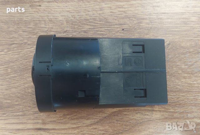 Ключ Светлини Ауди A4 Б6 - А4 Б7 - 8E0941531A N, снимка 2 - Части - 42017234