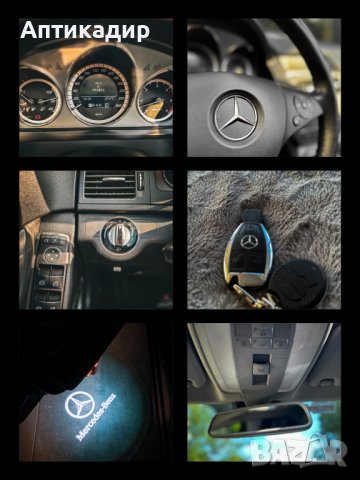 Mercedes-Benz C350, снимка 15 - Автомобили и джипове - 42225203