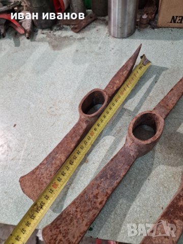 Малки Кирки, снимка 4 - Други инструменти - 41143020