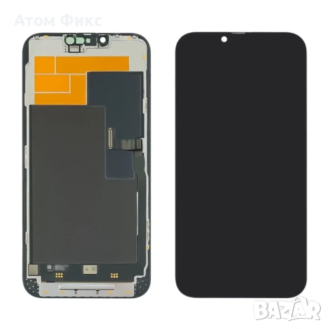 Дисплей за APPLE iPhone 13 Pro Max (NEW) Original