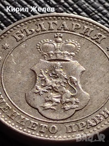 МОНЕТА 10 стотинки 1913г. ЦАРСТВО БЪЛГАРИЯ СТАРА РЯДКА ЗА КОЛЕКЦИОНЕРИ 36284, снимка 7 - Нумизматика и бонистика - 39817101