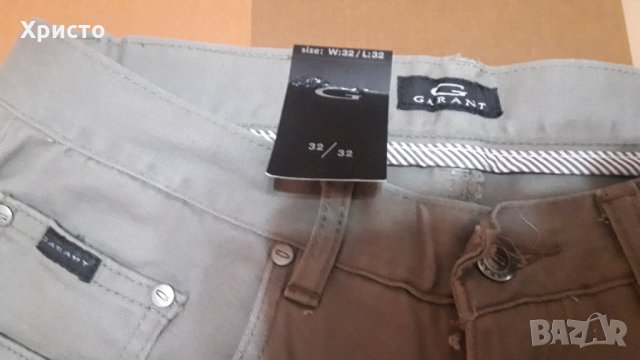 Продавам мъжки дънки, снимка 3 - Дънки - 35869703