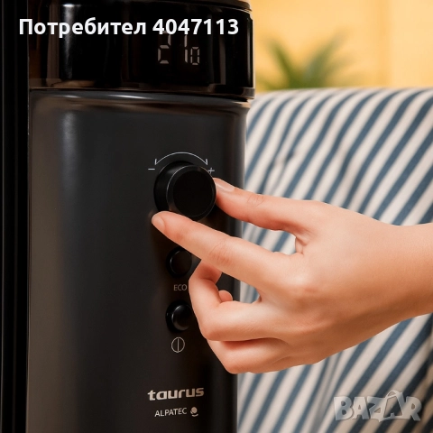 Маслен радиатор - Agadir, 1500 Smart WIFI, снимка 2 - Отоплителни печки - 51449266