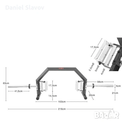 Trap bar отворен, снимка 4 - Фитнес уреди - 53850662