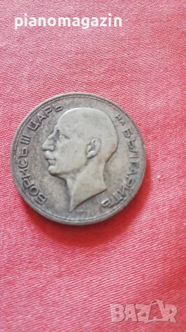 50лева 1934 г. Борис 3-Сребърна монета , снимка 2 - Нумизматика и бонистика - 55769770