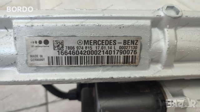 Електрическа кормилна рейка за MERCEDES-BENZ-ML / GL W166, снимка 3 - Части - 41526188