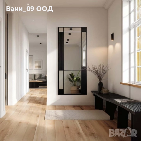 Голямо стенно огледало с модерен дизайн , снимка 3 - Огледала - 51729710