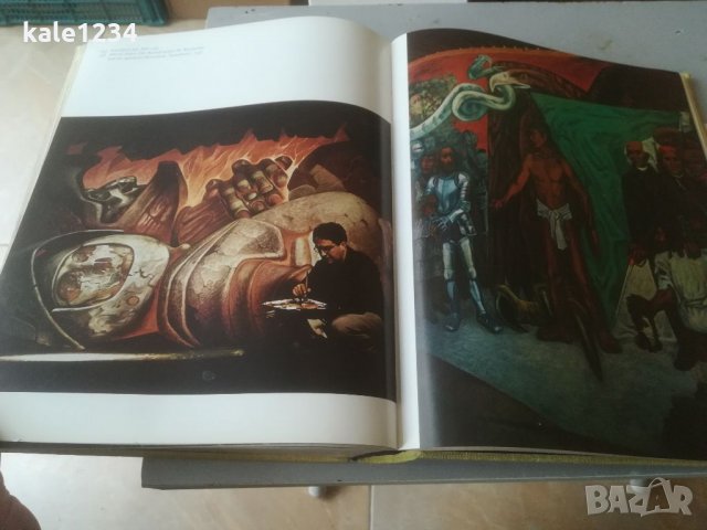 Албум. Мексико. Антонио Родригес. 1967г. Живопис. Стенописи. Изкуство. Der Mensch in Flammen. Музей , снимка 9 - Специализирана литература - 35980400
