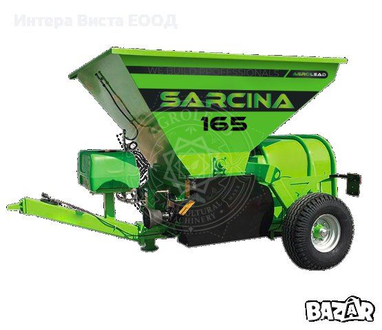 Машина за пакетиране на силаж - тунелна