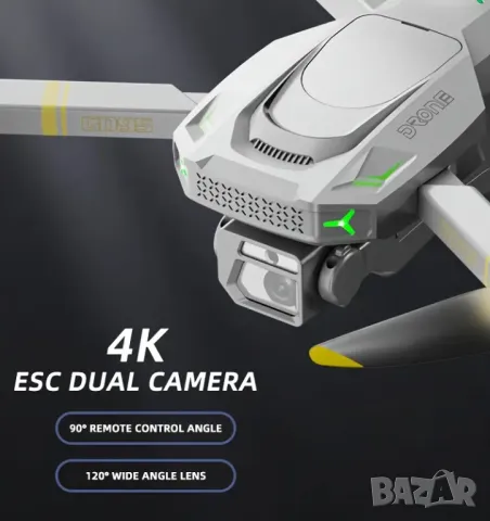 Безчетков компактен дрон , снимка 6 - Дронове и аксесоари - 48540388