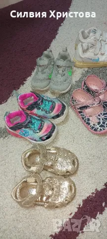 Продавам различни размери детски обувки,от 20 до 25 номер!, снимка 2 - Детски маратонки - 49690714