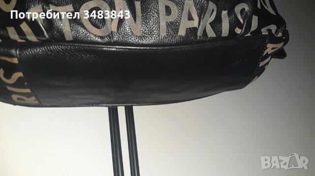 Естествена мека кожа Louis Vuitton , снимка 7 - Чанти - 53873565