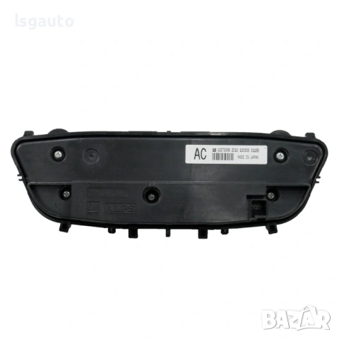 Панел управление климатроник Opel Insignia 2008-2013 ID: 158238, снимка 2 - Части - 53641711