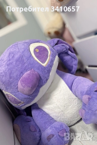 Плюшен Стич лилав 100см