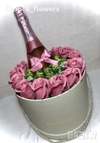 Подаръчни кутии с рози, бонбони или пенливо вино, снимка 3 - Изкуствени цветя - 44812194