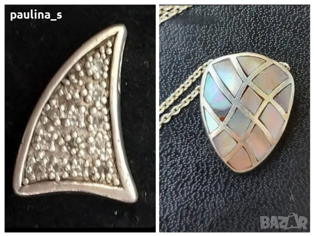 Два броя / Винтидж / Руски сребърен медальон / висулка / проба 925  