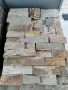 Естествен Камък Гнайс Сатовча ,Ивайловград формован, снимка 1