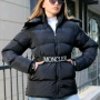 Дамско яке Moncler , снимка 1
