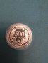 Сребърна монета на БНБ. 100 години Национална Художествена Академия, снимка 1 - Нумизматика и бонистика - 39012093