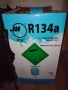 Фреон 134а в цилиндър нето тегло 13.6 килограма един брой наличност , снимка 4